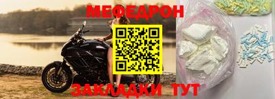 apvp Славгород