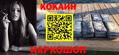 apvp Славгород