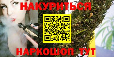 apvp Славгород
