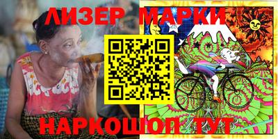 apvp Славгород