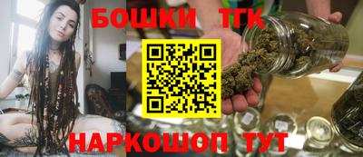 МДМА Славянск-на-Кубани