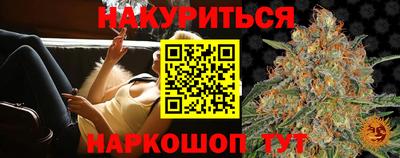 apvp Славгород