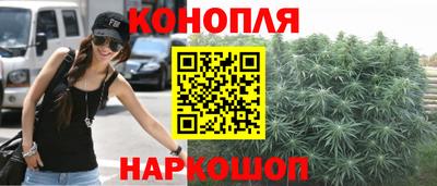 ALPHA-PVP Сланцы