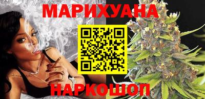 МДМА Славянск-на-Кубани