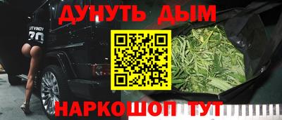 apvp Славгород