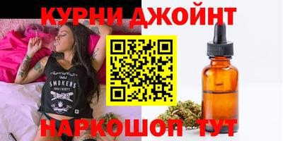 МДМА Славянск-на-Кубани