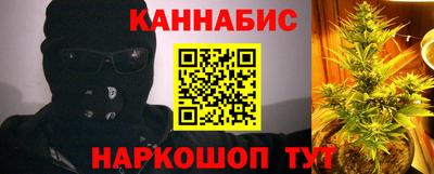 ALPHA-PVP Сланцы