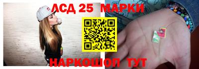 МДМА Славянск-на-Кубани