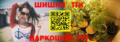apvp Славгород