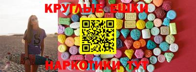 apvp Славгород