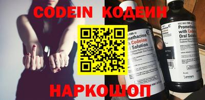 apvp Славгород