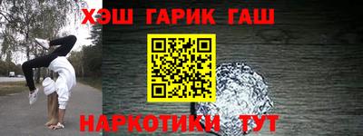 apvp Славгород