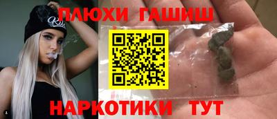 apvp Славгород