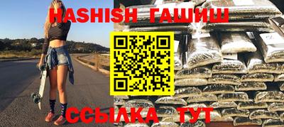 apvp Славгород