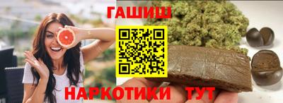 МДМА Славянск-на-Кубани