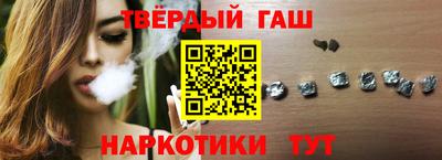 apvp Славгород