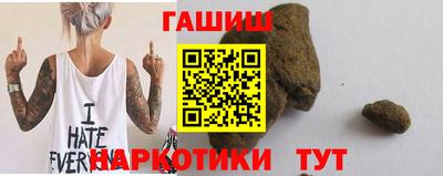 МДМА Славянск-на-Кубани