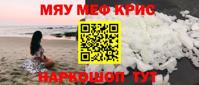 apvp Славгород